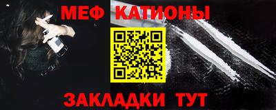 марки lsd Бузулук