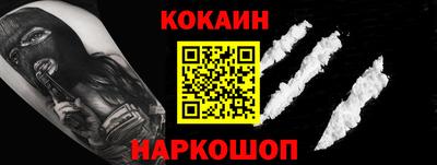 каннабис Будённовск