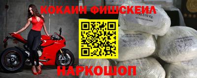 марки lsd Бузулук