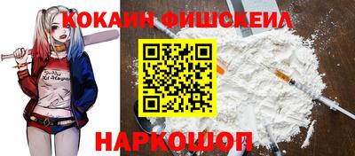 стафф Бугуруслан