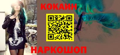 марки lsd Бузулук