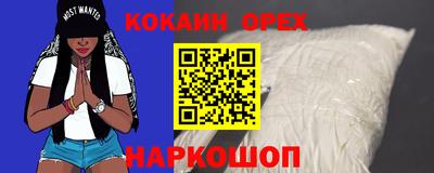 стафф Бугуруслан
