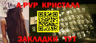 марки lsd Бузулук