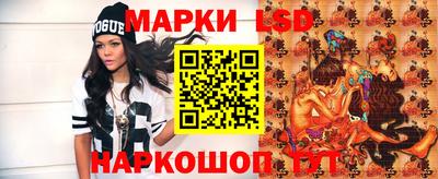стафф Бугуруслан