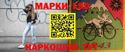 каннабис Будённовск