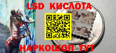стафф Бугуруслан