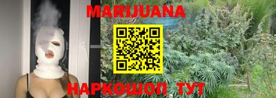 стафф Бугуруслан