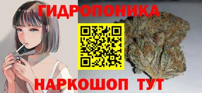 марки lsd Бузулук