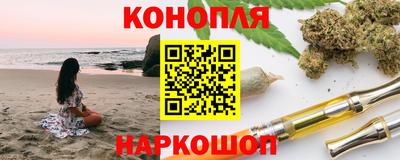 стафф Бугуруслан