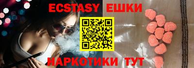 марки lsd Бузулук
