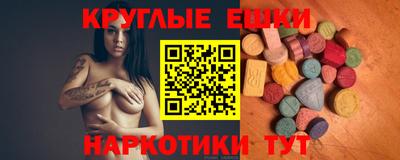 марки lsd Бузулук