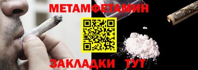 марки lsd Бузулук
