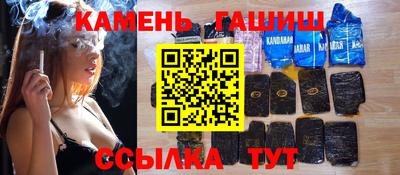 марки lsd Бузулук