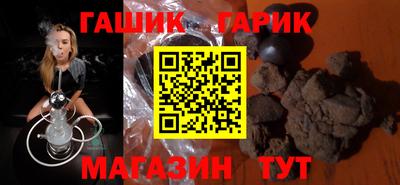каннабис Будённовск