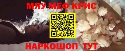 каннабис Будённовск