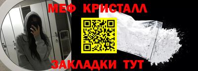 марки lsd Бузулук
